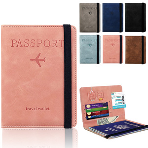 跨境肤感压变绑带pu皮革RFID护照包套夹travel wallet证件包