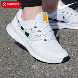 耐克男鞋夏季白色轻便跑步鞋nick官方官网舰旗店专卖_阿里巴巴找货