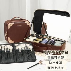 朗颜专业化妆包跟妆化妆师专用便携女士收纳随身包韩版旅行护肤品