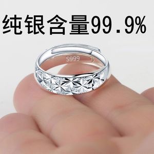香港正品9999千足纯银戒指女纯银满天星心相印开口戒指可调节戒指