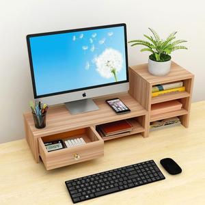 工位电脑增高架实木桌上加高书桌收纳置物架显示器带抽屉抬高台式