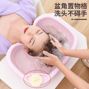 家用平躺式洗头盆水循环老人孕妇卧床专用洗头发泡头神器养发水疗