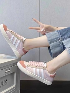 阿迪达斯适配德训鞋贝壳头粉色女鞋2024新款休闲三叶草adidas板鞋
