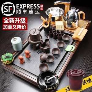 厂家功夫陶瓷简约茶具套装整套家用四合一全自动电热磁炉喝茶台茶