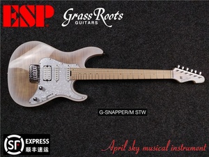 ESP GRASSROOTS G-SNAPPER/M STW 草根 入门初学进阶单单双电吉他