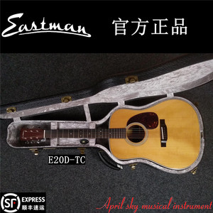 Eastman 伊斯特曼 E20D-TC 原木色热固化处理面板全单民谣木吉他