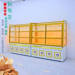 面包柜面包展示柜透明展柜糕点边柜烘焙蛋糕玻璃展示柜甜品店摆台