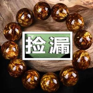 二代金丝海柳手串男黑珊瑚血柳佛珠108颗念珠手錬