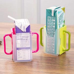 牛奶杯托防挤压托杯防捏饮水奶盒盒子饮品幼儿童饮料双耳防撒婴儿