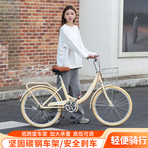 永久新款自行车大学生女士代步轻便通勤上班学生成人单车22寸校园
