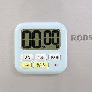 日本LEC计时器厨房定时器大屏幕倒计时器学生提醒器秒表定时闹钟