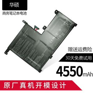 全新华硕 C31N1703 Zenbook Flip UX561UA 3ICP6/60/72 内置电池