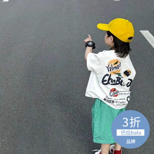 男童夏季短袖t裇男宝宝韩版潮酷半袖体恤2024新款童装儿童上衣帅