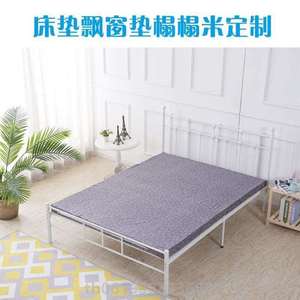 海绵垫儿童床高密度床垫海绵高密度床上超硬铺床。床垫泡沫海绵