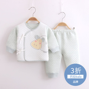 新生儿套装无骨三层保暖和尚服系带0-3月宝宝婴幼儿内衣套装棉帅