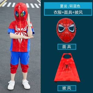 男童蜘蛛侠童装夏装款两件套儿童运动套装小孩夏季超人奥特曼衣服