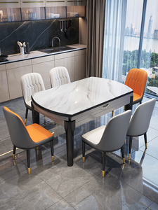 慕斯慕思岩板餐桌椅组合现代简约可伸缩折叠小户型实木方圆两用饭