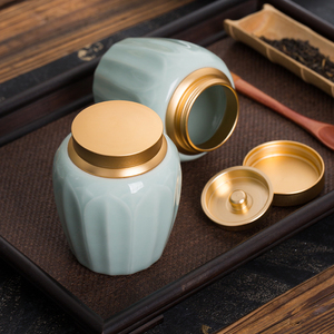 青瓷茶叶罐迷你便携小号红茶绿茶花茶罐密封罐陶瓷存茶罐礼盒包装