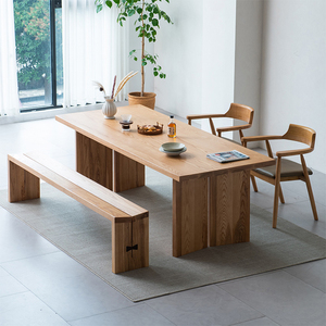北美白橡木实木餐桌现代北欧简约黑胡桃木书桌客厅现代大板办公桌