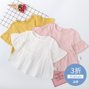 女宝宝娃娃衫韩版薄款女童T恤纯棉夏装婴儿短袖上衣夏季连衣裙子