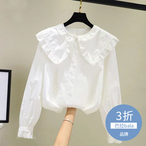 女童春秋衬衫2023新款韩版洋气长袖白衬衫儿童蕾丝娃娃领打底上帅