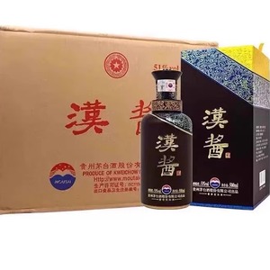 贵州汉酱白酒王子酒500ml*6瓶酱香型白酒  整箱装3.0款顺丰包邮