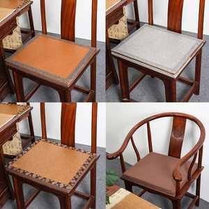 夏季新中式圈椅坐垫椰棕沙发垫太师椅棕垫实木沙发凉席坐垫定制