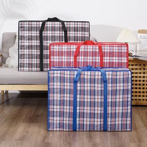 红白蓝编织袋打包搬家特大防水加厚行李袋摆摊装货通用大容量结实