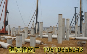 辽宁 预应力混凝土管桩PHC-700（110） 河道工程基础设施