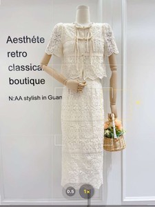 国风蕾丝套装女新中式夏季镂空勾花刺绣上衣半身裙大码时尚两件套