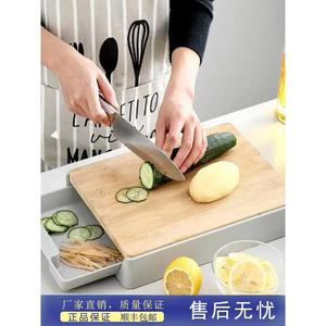 捷鸽竹制菜板砧板可挂家用厨房多功能水果蔬菜厨房用品菜板抽屉式