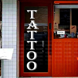 纹身店玻璃门贴纸刺青纹身个性装饰门创意纹绣背景墙广告字定制贴