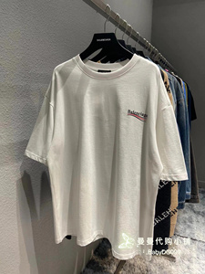 Balenciaga/巴黎世家可乐波浪字母logo印花圆领短袖T恤男女同款