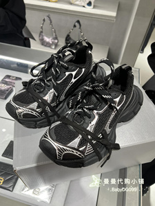 Balenciaga/巴黎世家23新款 XXXL 3XL秀款做旧复古运动老爹鞋跑鞋