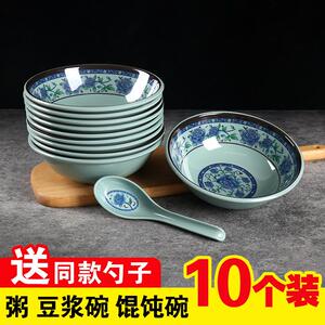 蓝青花塑料反口碗仿瓷早餐店专用粥碗豆浆碗胡辣汤米饭碗商用密胺