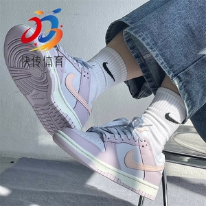 Nike Dunk Low 耐克男鞋彩蛋休闲鞋蓝紫粉女鞋板鞋DD1503-001-002