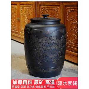 茶叶罐密封散茶缸紫砂茶罐建陶存茶罐储存罐陶瓷水缸米缸