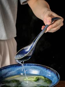 蓝色餐具商用螺蛳粉长柄勺子日式陶瓷汤勺大号盛汤大汤勺家用汤匙