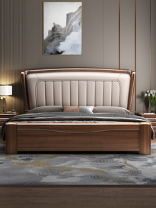 光明家具胡桃木实木床中式软包现代简约主卧室1.8米大床轻奢双人