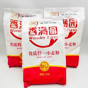 香满园优质特一小麦粉2.5kg馒头包子水饺面条通用一等面粉送酵母