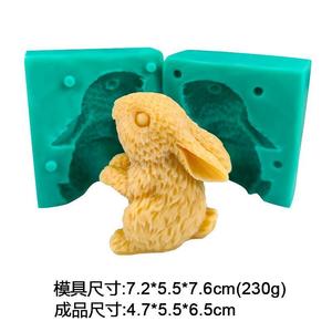 3D模型小兔子硅胶模具蛋糕装饰复活节蜡烛形状动物石膏树脂模具