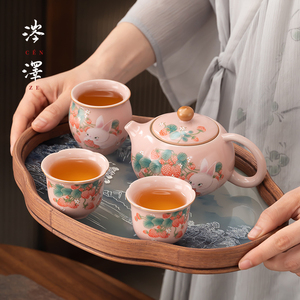 粉色汝窑草莓兔功夫茶具小套组陶瓷茶壶茶杯带茶盘泡茶器开片可养