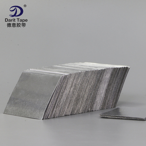 加厚铝箔胶带防水隔热耐高温锡箔纸 正方形方形切片 铝箔自粘片材