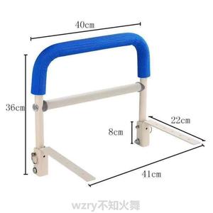 床头助力扶手打孔扶手老人摔可折叠防辅助免安全起床床边护栏器扶