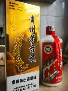 贵州茅台镇醬香型53度500ml*6瓶纯粮食酒高粱原浆整箱