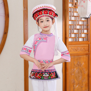 儿童白族舞蹈服女童少数民族服装表演服云南大理白族葫芦丝演出服