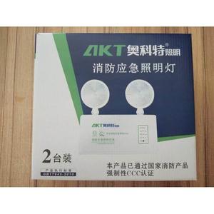 奥科特消防应急灯插电3W新国标楼道疏散双头停电备用应急照明灯