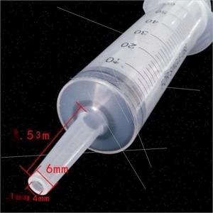 。注射器喂食用大号大口大容量塑料针筒工业抽机油针管喂食灌肠打