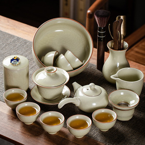 米黄冰裂茶壶茶杯高档功夫茶具套装家用客厅办公室会客陶瓷礼盒装