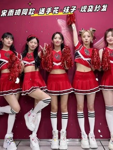 韩国女团打歌服学生啦啦队舞蹈演出服宋雨琦同款团体街舞表演套装